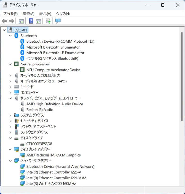 デバイスマネージャー/主要なデバイス。M.2 2280 1TB SSDはCrucialの「CT1000P3PSSD8」。2.5GbEは Intel Ethernet Controller I226-V x2、Wi-FiはIntel Wi-Fi 6 AX200、BluetoothもIntel製