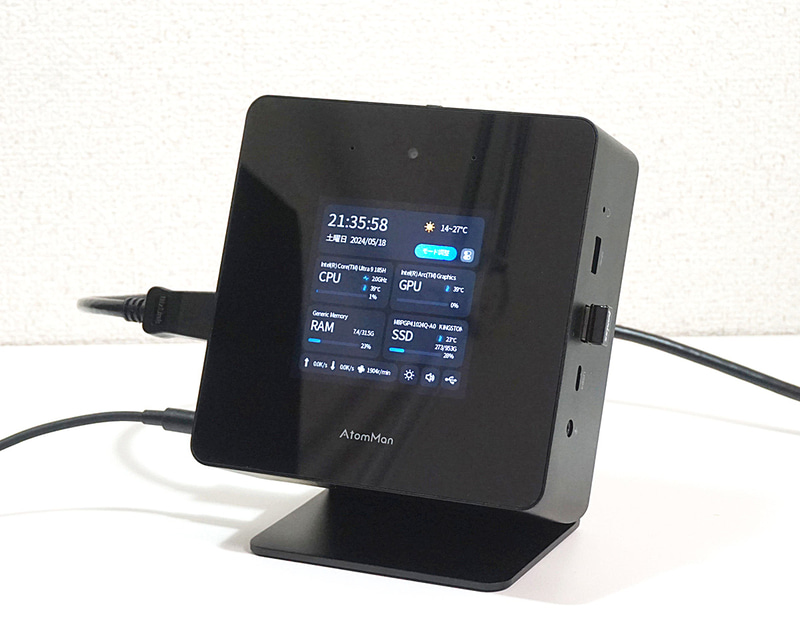 Core Ultra 9 185Hを搭載するMINISFORUMの「AtomMan X7 Ti」