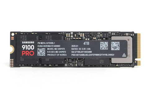 やじうまミニレビュー】満を持して登場したPCIe 5.0対応SSD「Samsung