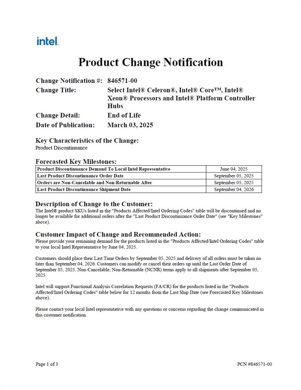 【図1】PCN846571-00。Core i/Pentium/CeleronとPCH、それとXeon E3が対象