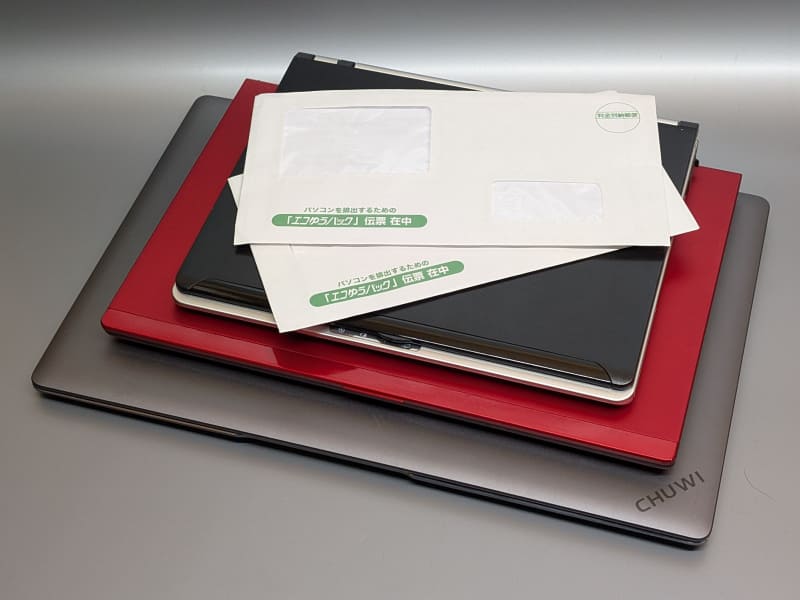 今回は編集部スタッフが個人で所有していた3台のノートPCについてそれぞれの処分手順を詳しく調べた