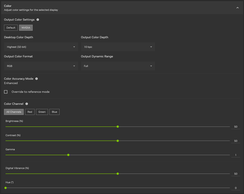 色調節の設定画面
