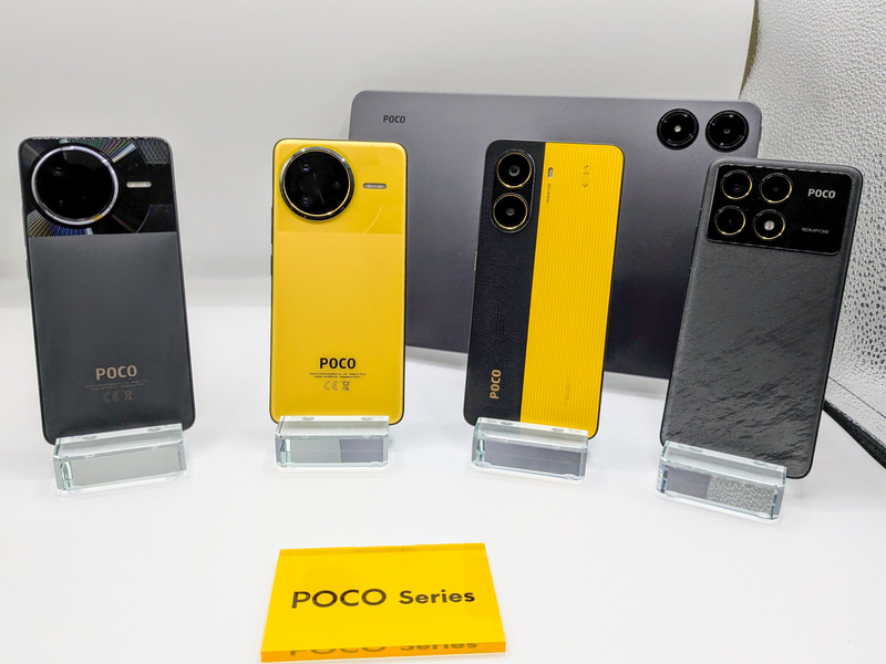 POCOブランドのラインナップ