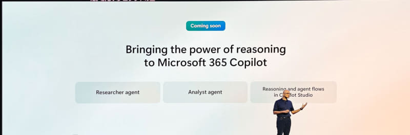 リーズニングの機能をMicrosoft 365 Copilotに追加するアップデートをまもなく提供予定