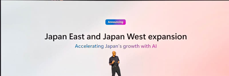 日本の東日本リージョン、西日本リージョンにHPCやNVIDIA GPUなどのインスタンスなどを拡張