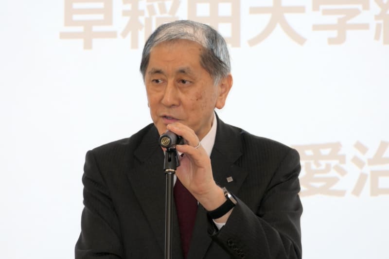 早稲田大学 総長 田中愛治氏