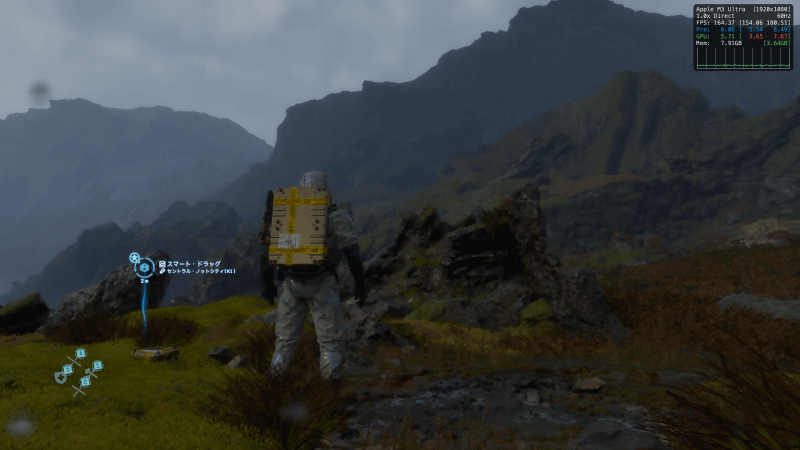 「DEATH STRANDING DIRECTOR’S CUT」は164fps前後で動作