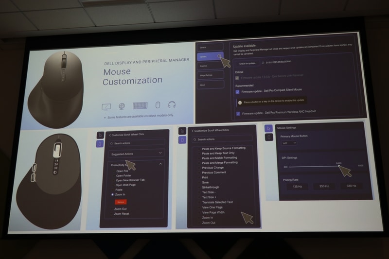 モニターやマウス、キーボードを一元管理/設定できるDell Display and Perpheral Manager