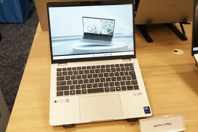 Dell Pro 13 Plus