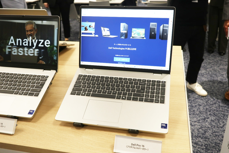 Dell Pro 16 プラチナムシルバー