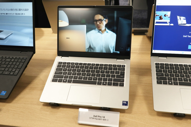 Dell Pro 14 プラチナムシルバー