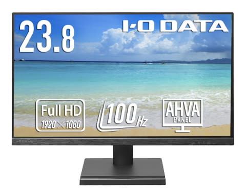 アイ・オー、100Hzの21.5/23/27型液晶。150mm昇降対応スタンド付き
