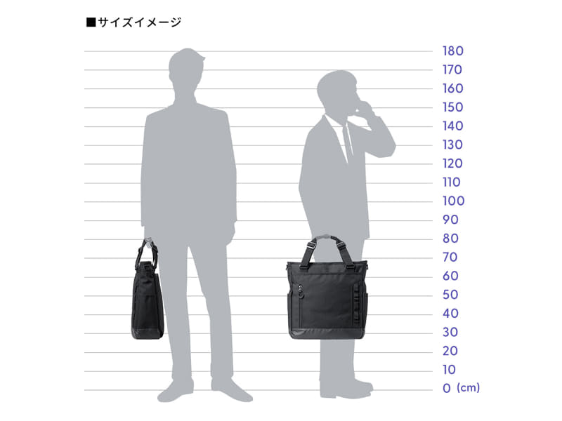 サイズイメージ