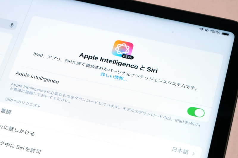4月1日(日本時間)、Apple Intelligenceが日本国内向けに利用可能となった