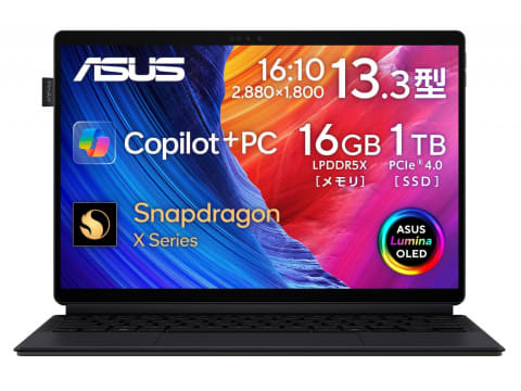 【オフィス付き】ノートパソコン　極薄／850g　Windows11／Webカメラ オフィス付き】ノートパソコン 極薄／850g Windows11／Webカメラ