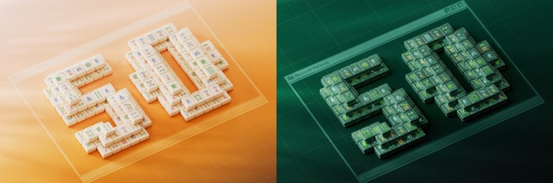 配布されている壁紙