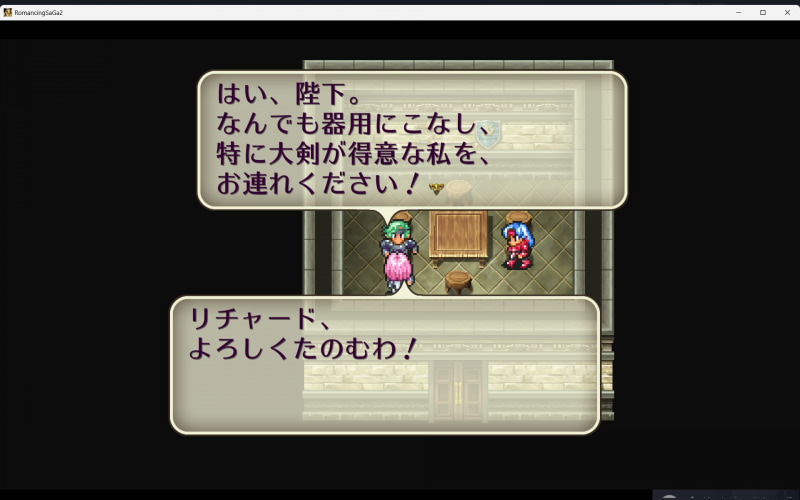 オーバーキルなんとかしてほしい！むしろそれくらいHP上げてこいってこと！？