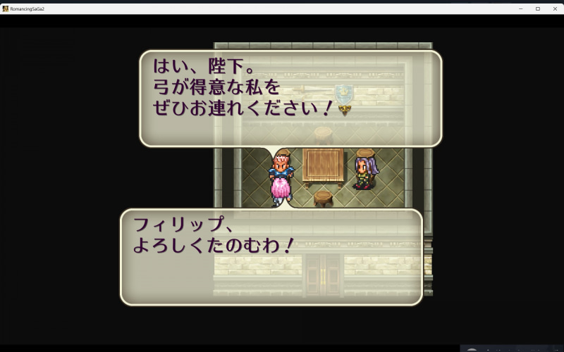 オーバーキルなんとかしてほしい！むしろそれくらいHP上げてこいってこと！？