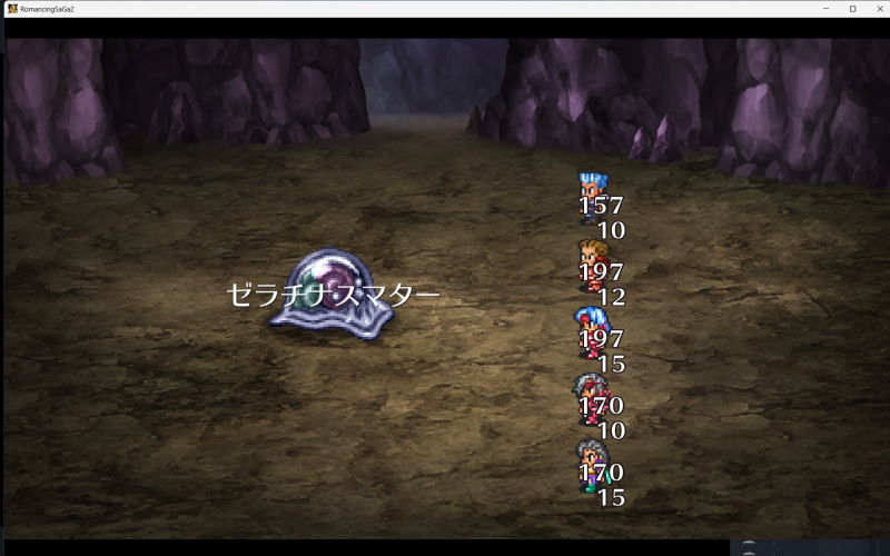 はぁぁあ。いい感じではあった！