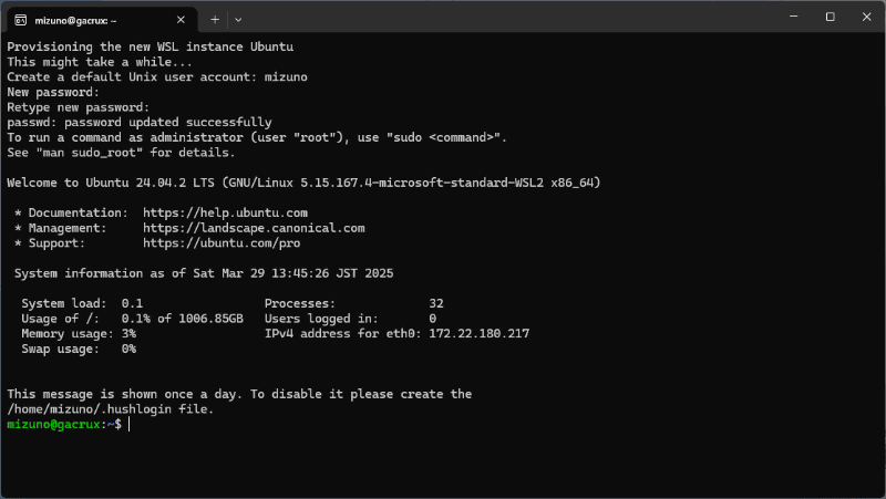 初回起動時のユーザー作成