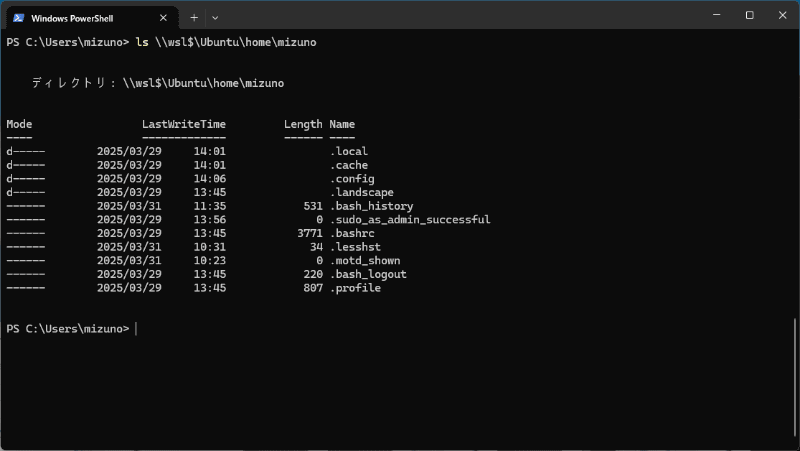 PowerShellからWSL内のディレクトリにアクセスする例