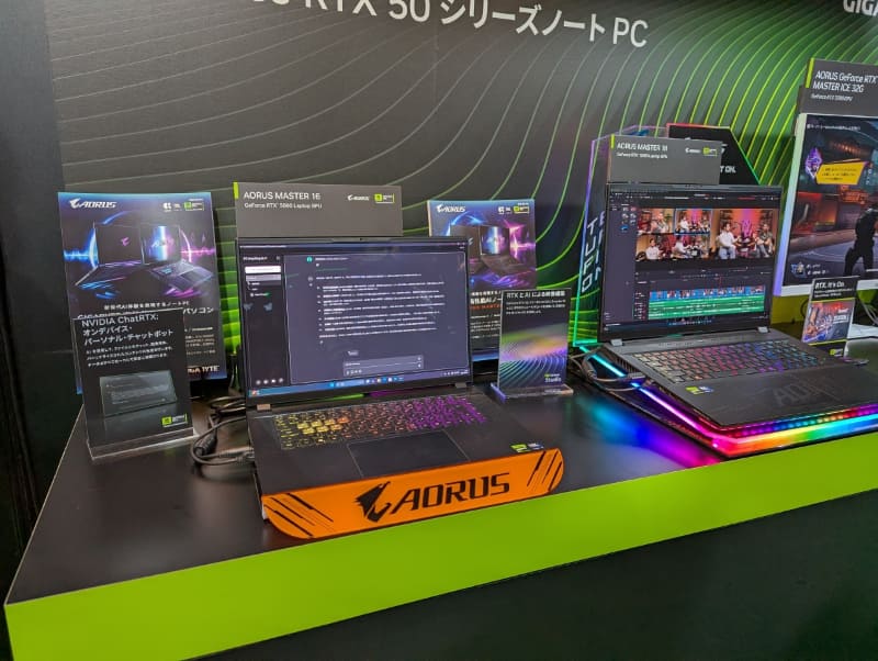 GIGABYTEのエリアにはGeForce RTX 5090 Laptop搭載「AORUS MASTER 16」GeForce 、RTX 5080 Laptop搭載「AORUS MASTER 18」の2台を展示