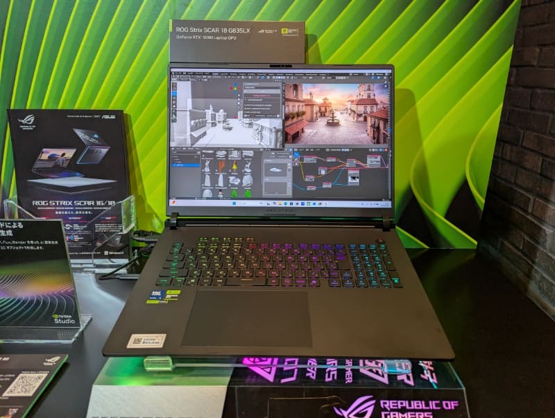 「Blender」を使用したAI画像生成のデモ