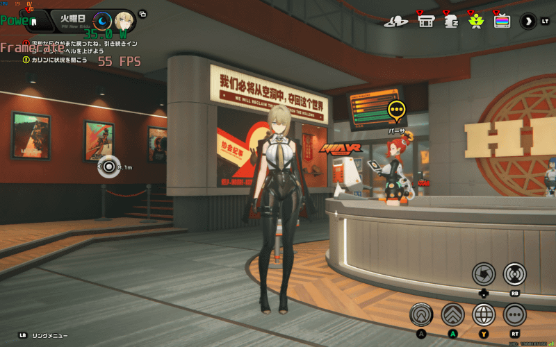 このため、なんとなくモヤッとした画面になる。ちなみに下のClaw 8 AI+の画面と比べると分かるのだが、Ryzen Z1 Extremeでは屋内でキャラクターのシャドウが表示されなくなってしまっている(ディスプレイドライバは最新の32.0.12026.1003)