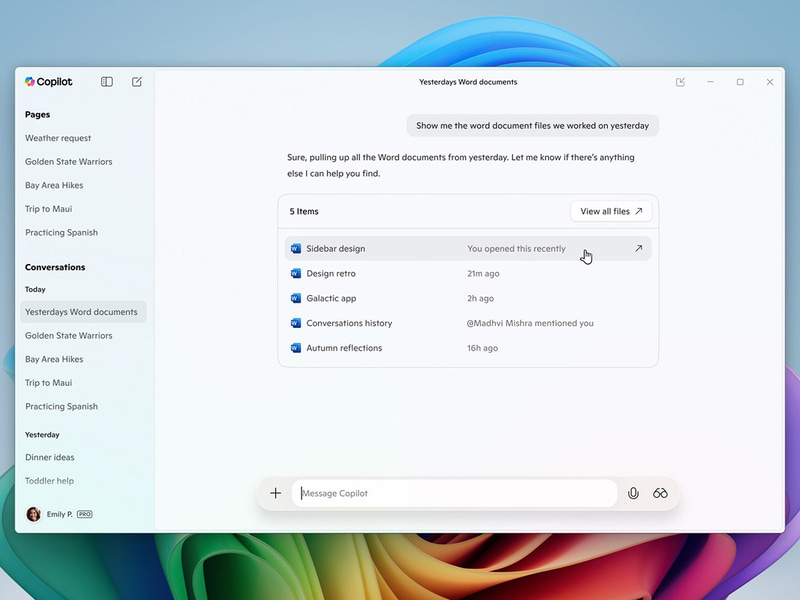 ファイル検索機能