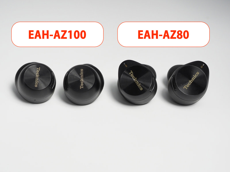 左がEAH-AZ100、右が前世代の最上位モデルEAH-AZ80。EAH-AZ100はEAH-AZ80と比較すると、本体体積が約10%小さくなっており、重量は約7gから約5.9gと1.1gほど軽量化している