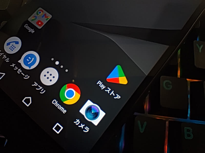 写真はイメージです