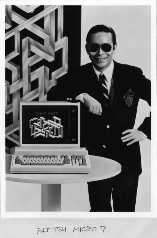 イメージキャラクターにタモリさんを起用