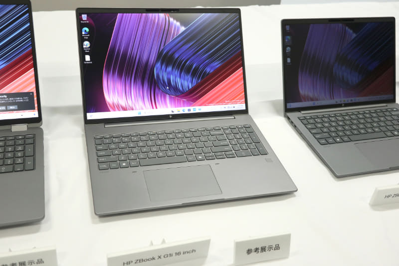 HP ZBook X G1i 16 inch