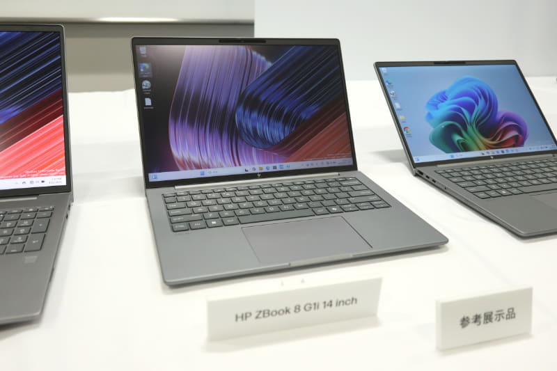 HP ZBook 8 G1i 14 inch