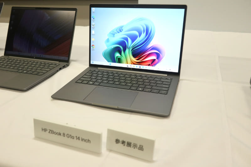 HP ZBook 8 G1a 14 inch