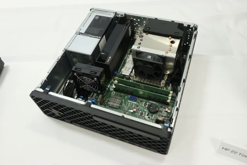 HP Z2 SFF G1i Workstation