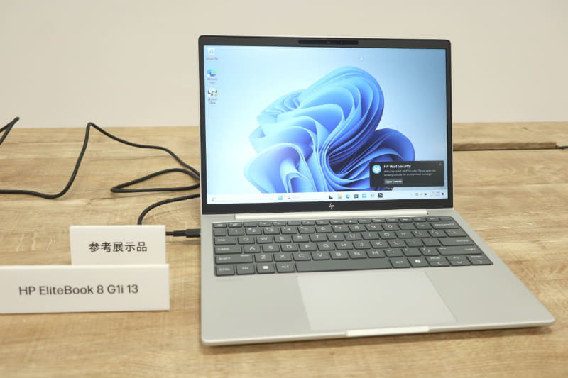 HP EliteBook 8 G1i 13