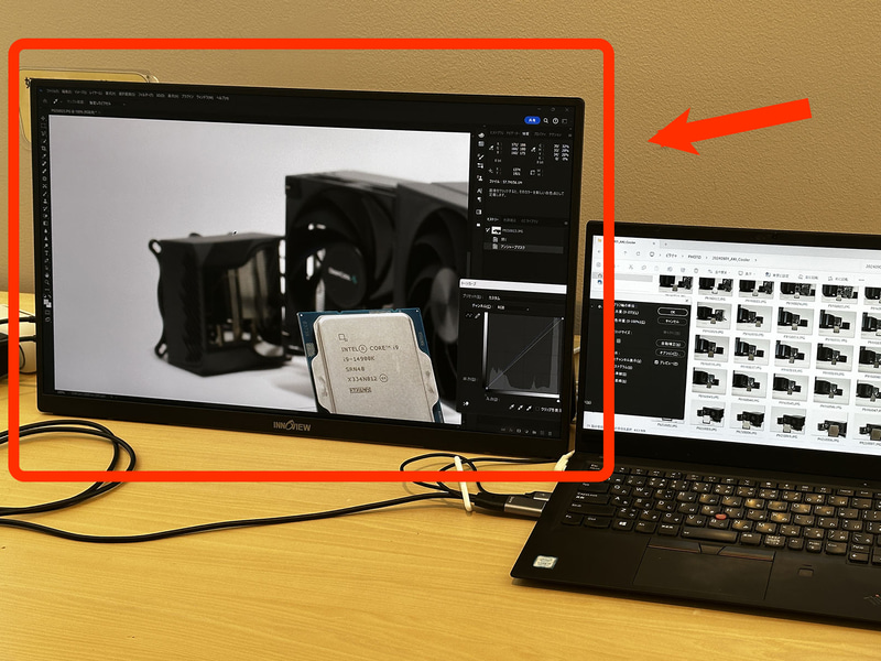 23.8型で“モバイルモニター”を謳うのはアリなのか!?
