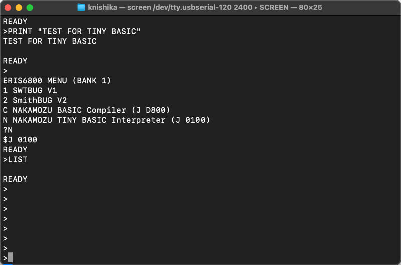 macOS 15.4にRS-232C/USBアダプタを繋ぎ、screenコマンドで接続OK