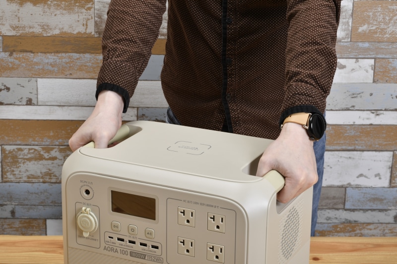 ハンドル付きで移動も比較的楽