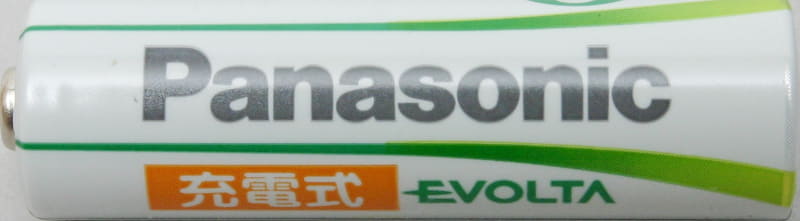 このあたりのニッケル水素電池が入手できない