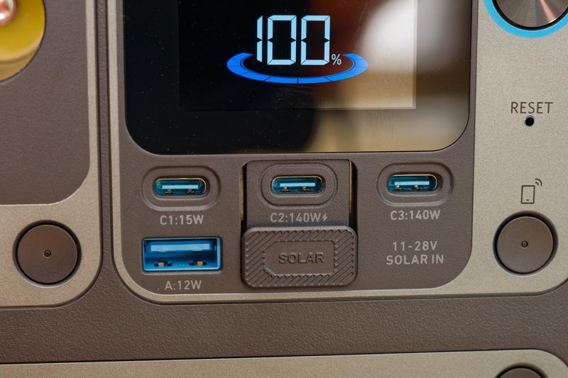 小型ながら最大140Wという強力なUSB給電が特徴でもあるAnker Solix C300。高性能ノートPCもハイスピードで充電できる