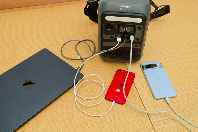 3、4台を同時に充電できるUSBポートがあるなら十分