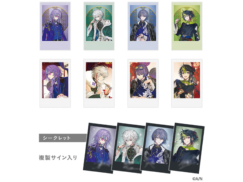 ランダムチェキ風カード(全12種)