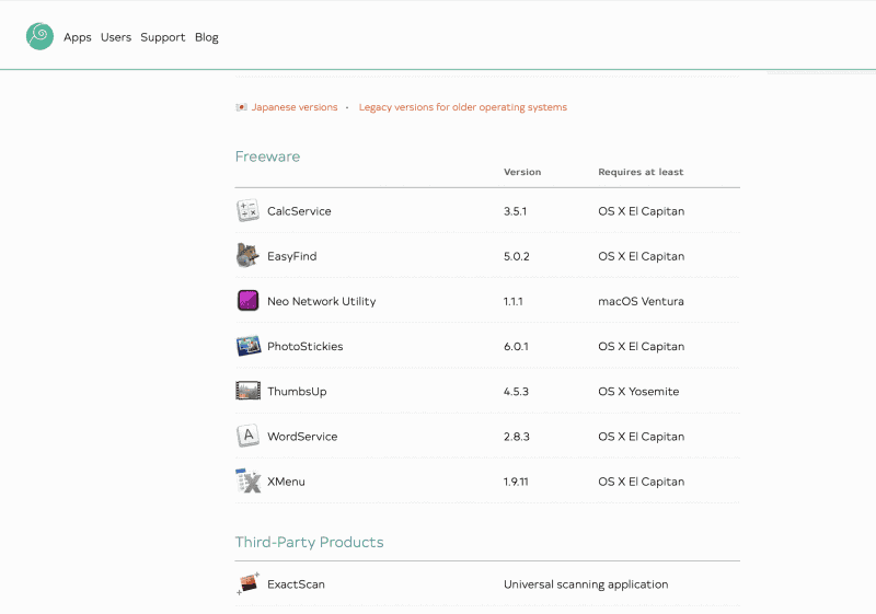 Neo Network Utilityは<a href="https://www.devontechnologies.com/support/download" class="n" target="_blank">DEVONtechnologiesの公式ホームページ</a>で公開されています。アプリは無料で利用できます