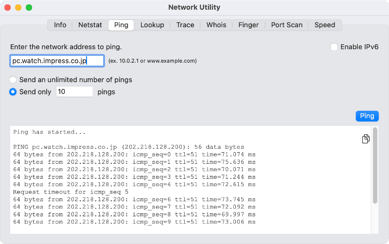 [Ping]タブでは小さなデータを複数回送信し、その応答速度からWebサイトがダウンしていないかどうかなどを調べられます。出力されたテキストをコピーするためのボタンも配置されています