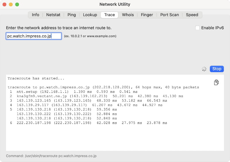 [Trace]タブでは、指定したIPアドレスまたはWebサイトと自分のMacとの間で通過するすべてのサーバ情報を確認できます。データがブロックされている場所などを調べる際に役立つ機能です