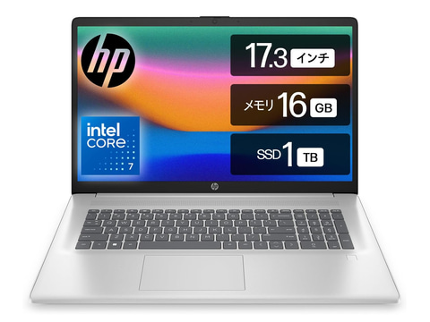 【HP】Probook 高性能i7 新品SSD512GB 16GB ノートPC HP】Probook 高性能i7 新品SSD512GB 16GB ノートPC