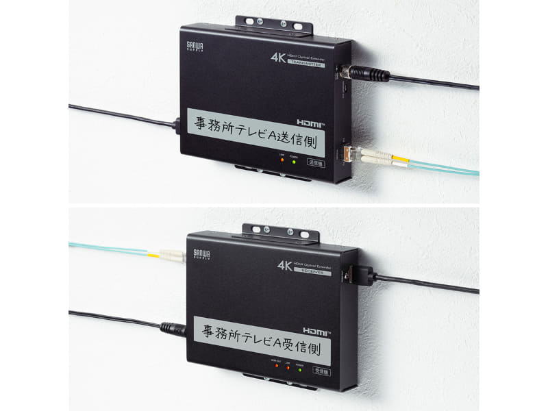 フリースペースには用途を記載できる