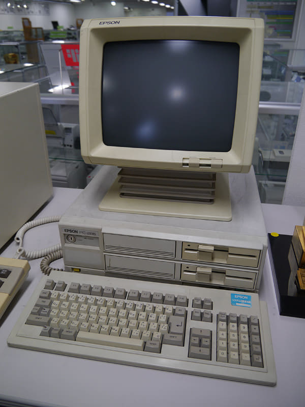 PC-286 Model 0
